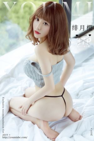 电影迪拜的女孩_高清版日韩电影在线
